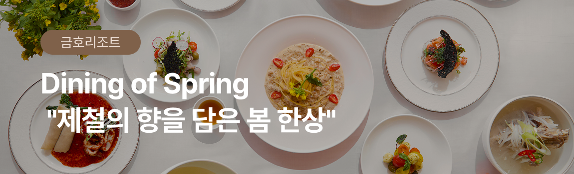 ���� ���� �� ���� ����� �޴�