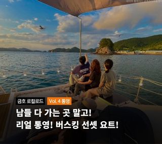 ��ȣ ���÷ε� �뿵