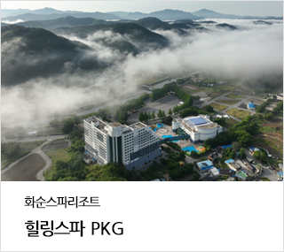 ȭƮ  PKG