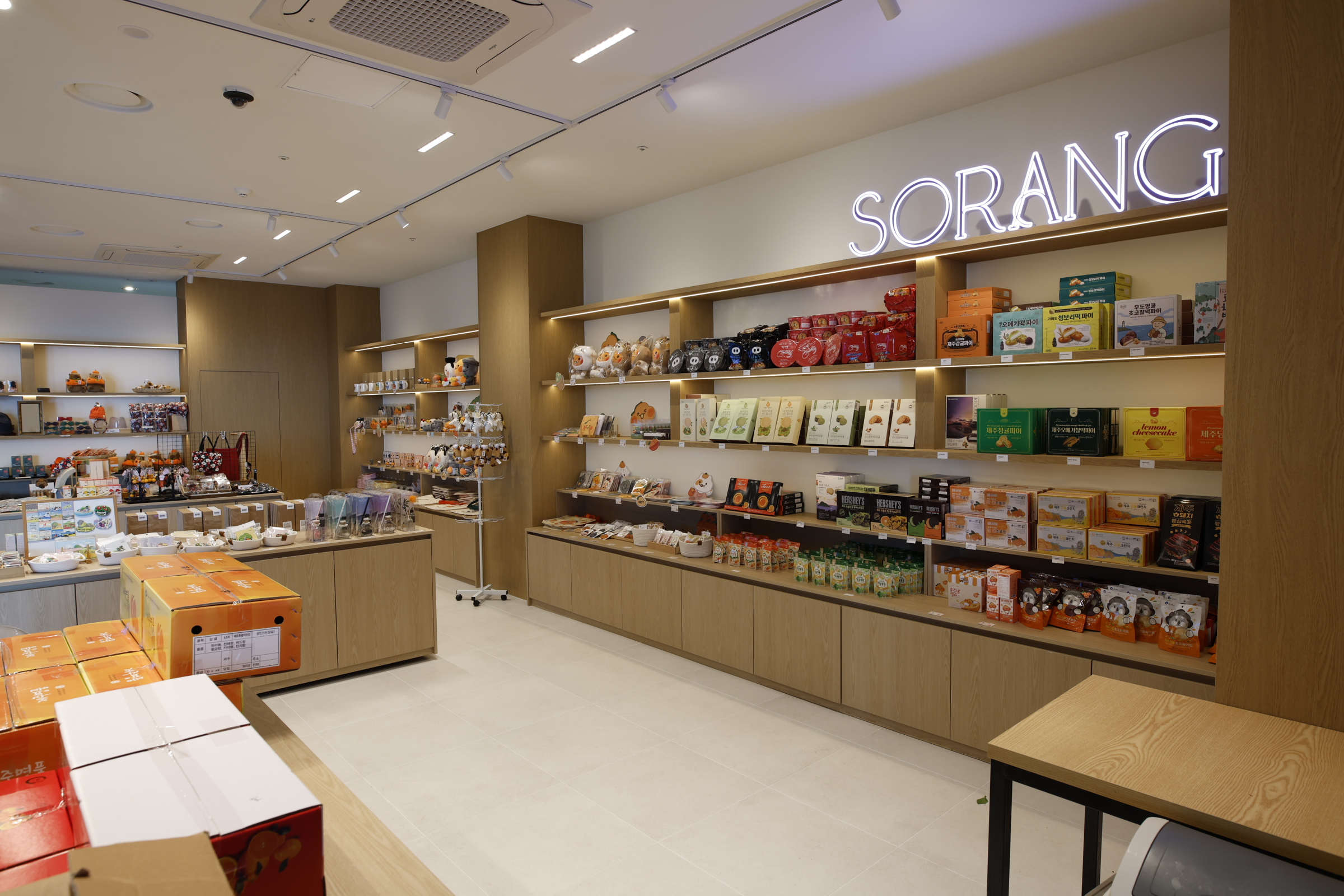 ���� ��ǰ�� Sorang(�Ҷ�)