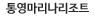 뿵Ʈ