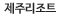 ָƮ