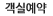 ǿ