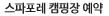  ķ 