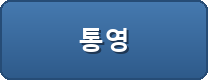 �뿵